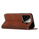 For Xiaomi 15 Diamond Splicing Skin Feel Magnetic Leather Phone Case(Brown) - 3