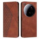 For Xiaomi 15 Ultra Diamond Splicing Skin Feel Magnetic Leather Phone Case(Brown) - 1