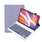 For Huawei MatePad SE 11 2024 AH21 Ultra-thin Detachable Bluetooth Keyboard Leather Tablet Case(Lavender White) - 1