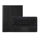 For Huawei MatePad SE 11 2024 AH21-A Ultra-thin Detachable Bluetooth Keyboard Leather Tablet Case with Touchpad(Black) - 2