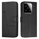 For Xiaomi 15 Stitching Calf Texture Buckle Leather Phone Case(Black) - 1