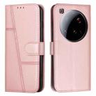 For Xiaomi 15 Ultra Stitching Calf Texture Buckle Leather Phone Case(Rose Gold) - 1