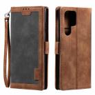 For Samsung Galaxy S25 Ultra 5G Retro Splicing Horizontal Flip Leather Phone Case(Grey) - 1