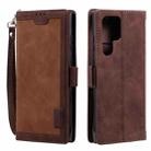 For Samsung Galaxy S25 Ultra 5G Retro Splicing Horizontal Flip Leather Phone Case(Brown) - 1