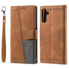 For Samsung Galaxy S25 5G TTUDRCH Embossed Line Splicing Leather Phone Case(Brown) - 2
