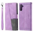 For Samsung Galaxy S25+ 5G TTUDRCH Embossed Line Splicing Leather Phone Case(Purple) - 2