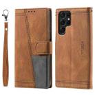 For Samsung Galaxy S25 Ultra 5G TTUDRCH Embossed Line Splicing Leather Phone Case(Brown) - 2