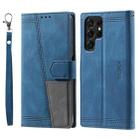 For Samsung Galaxy S25 Ultra 5G TTUDRCH Embossed Line Splicing Leather Phone Case(Blue) - 2