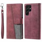 For Samsung Galaxy S25 Ultra 5G TTUDRCH Embossed Line Splicing Leather Phone Case(Wine Red) - 2