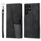 For Samsung Galaxy S25 Ultra 5G TTUDRCH Embossed Line Splicing Leather Phone Case(Black) - 2