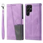 For Samsung Galaxy S25 Ultra 5G TTUDRCH Embossed Line Splicing Leather Phone Case(Purple) - 2