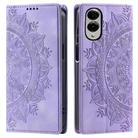 For Samsung Galaxy S25 Edge 5G Totem Embossed Magnetic Leather Phone Case(Purple) - 1