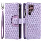 For Samsung Galaxy S25 Ultra 5G Glitter Lattice Zipper Wallet Leather Phone Case(Purple) - 2
