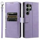 For Samsung Galaxy S25 Ultra 5G Simple 6-Card Wallet Leather Phone Case(Purple) - 2