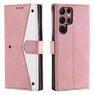 For Samsung Galaxy S25 Ultra 5G Nail Skin Feel Stitching Calf Texture Leather Phone Case(Rose Gold) - 1