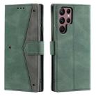 For Samsung Galaxy S25 Ultra 5G Nail Skin Feel Stitching Calf Texture Leather Phone Case(Green) - 1