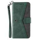 For Samsung Galaxy S25 Ultra 5G Nail Skin Feel Stitching Calf Texture Leather Phone Case(Green) - 2