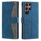 For Samsung Galaxy S25 Ultra 5G Nail Skin Feel Stitching Calf Texture Leather Phone Case(Blue) - 1