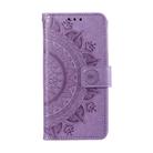 For Samsung Galaxy S25 Edge 5G Totem Flower Embossed Leather Phone Case(Purple) - 2