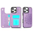 For iPhone 16 Pro Double Buckle Mandala Leather Wallet Back Cover Phone Case(Purple) - 1