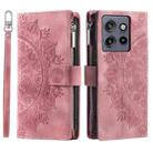 For Motorola Edge 50 Neo Multi-Card Totem Zipper Leather Phone Case(Pink) - 1