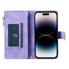 For Motorola Edge 60 Pro Multi-Card Totem Zipper Leather Phone Case(Purple) - 3