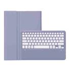 For Huawei MatePad Pro 12.2 Ultra-thin Detachable Bluetooth Keyboard Leather Tablet Case(Lavender White) - 1