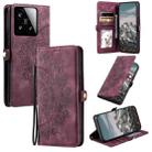 For Xiaomi 15 Skin Feel Totem Embossed Leather Phone Case(Wine Red) - 1
