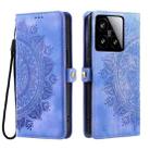For Xiaomi 15 Skin Feel Totem Embossed Leather Phone Case(Purple) - 2