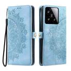 For Xiaomi 15 Skin Feel Totem Embossed Leather Phone Case(Blue) - 2