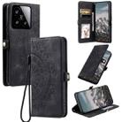 For Xiaomi 15 Skin Feel Totem Embossed Leather Phone Case(Black) - 1