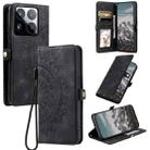 For Xiaomi 15 Pro Skin Feel Totem Embossed Leather Phone Case(Black) - 1