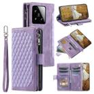 For Xiaomi 15 Grid Texture Zipper Leather Phone Case with Lanyard(Purple) - 1