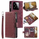 For Xiaomi 15 Grid Texture Zipper Leather Phone Case with Lanyard(Wine Red) - 1