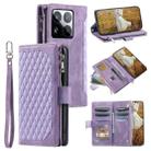 For Xiaomi 15 Pro Grid Texture Zipper Leather Phone Case with Lanyard(Purple) - 1