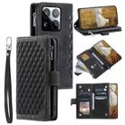 For Xiaomi 15 Pro Grid Texture Zipper Leather Phone Case with Lanyard(Black) - 1