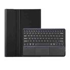 For Huawei MatePad Air 12 2024 Ultra-thin Detachable Bluetooth Keyboard Leather Tablet Case with Touchpad(Black) - 1