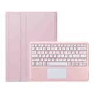 For Huawei MatePad Air 12 2024 Ultra-thin Detachable Bluetooth Keyboard Leather Tablet Case with Touchpad(Pink White) - 1