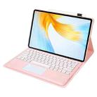 For Huawei MatePad Air 12 2024 Ultra-thin Detachable Bluetooth Keyboard Leather Tablet Case with Touchpad(Pink White) - 3