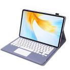 For Huawei MatePad Air 12 2024 Ultra-thin Detachable Bluetooth Keyboard Leather Tablet Case with Touchpad(Lavender White) - 3