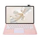 For Huawei MatePad Pro 12.2 Ultra-thin Detachable Bluetooth Keyboard Leather Tablet Case with Touchpad(Pink White) - 2