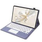 For Huawei MatePad Pro 12.2 Ultra-thin Detachable Bluetooth Keyboard Leather Tablet Case with Touchpad(Lavender White) - 3