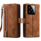 For Xiaomi 15 Nine Card Zipper Bag Leather Phone Case with Lanyard(Brown) - 2