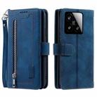 For Xiaomi 15 Nine Card Zipper Bag Leather Phone Case with Lanyard(Blue) - 2