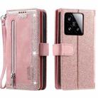 For Xiaomi 15 Nine Card Zipper Bag Leather Phone Case with Lanyard(Pink) - 2