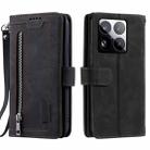 For Xiaomi 15 Pro Nine Card Zipper Bag Leather Phone Case with Lanyard(Black) - 2