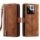 For Xiaomi 15 Pro Nine Card Zipper Bag Leather Phone Case with Lanyard(Brown) - 2
