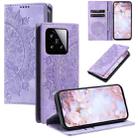 For Xiaomi 15 Totem Embossed Magnetic Leather Phone Case(Purple) - 1