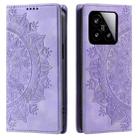 For Xiaomi 15 Totem Embossed Magnetic Leather Phone Case(Purple) - 2
