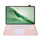 For Honor MagicPad 2 12.3 AH22-A Ultra-thin Detachable Bluetooth Keyboard Leather Tablet Case with Touchpad(Pink White) - 2